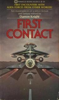 Не навсегда! - Азимов Айзек