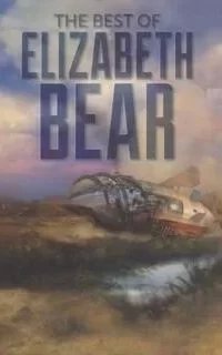 Две мечты - Элизабет Бир