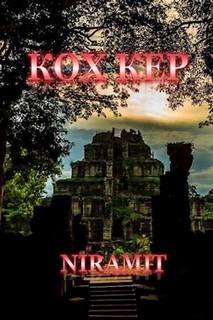 Кох Кер - Niramit