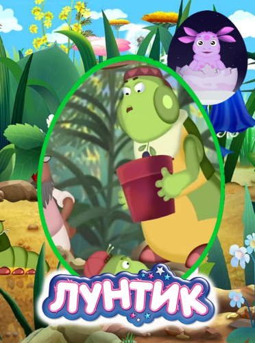 Континуум Гернсбека