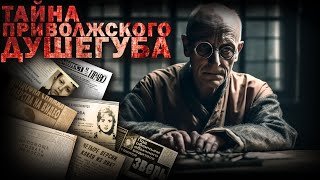 Кате завтра девять - Черный Роман