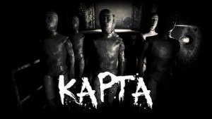 Карта - Гарин Андрей