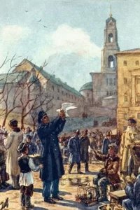 В Москве на Трубной площади - Антон Чехов