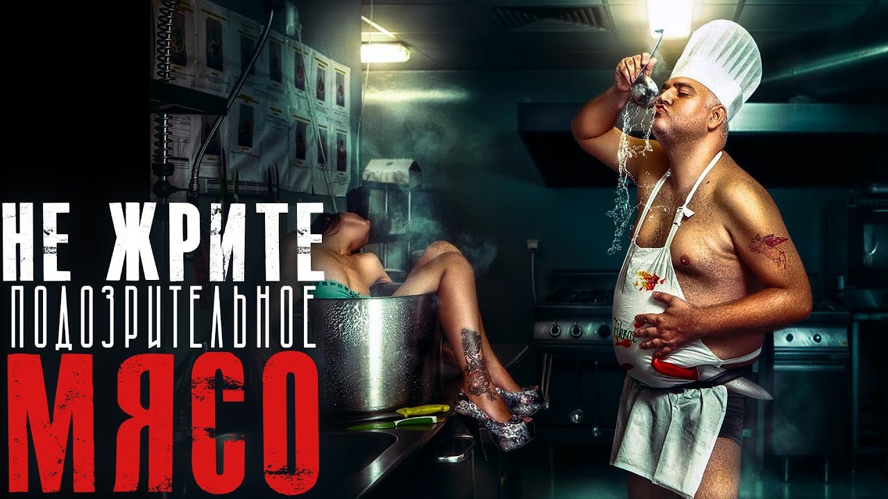 Гостиница Полисть