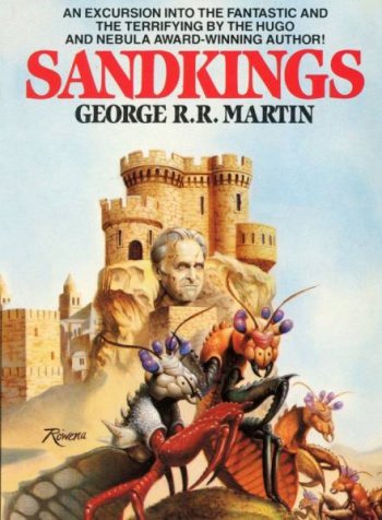 Короли пустынники - Мартин Джордж