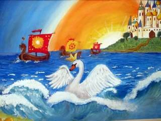 Сказка о царе Салтане - Пушкин Александр