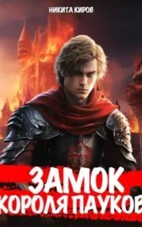 Билет на планету Транай - Роберт Шекли