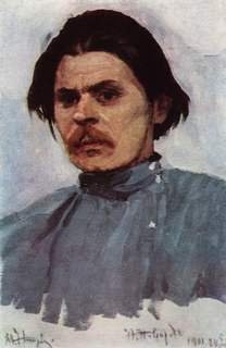 Легенда о Ларре - Горький Максим