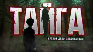 Точка 72 - Волченко Павел