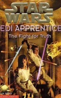 Ученик джедая 9. Битва за истину - Джуд Уотсон